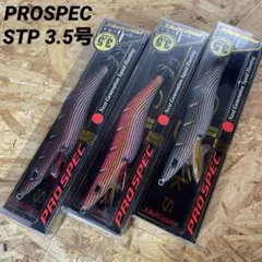 むー様 リクエスト 2点 まとめ商品