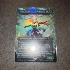 MTG 飢餓の声、ヴォリンクレックス ボーダーレス版英語foil 1枚 初音ミク 橘*忙様 飢餓の声、ヴォリンクレックス 1枚 英語foil MTG - メルカリ