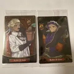 ツイステ　ウエハースカード　カリム