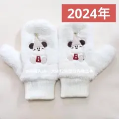 リルリンリン ミトン ディズニー クリスマス 手袋 2024年