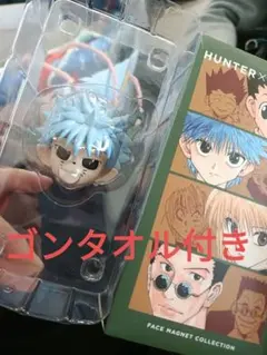 は*わ様 HUNTER×HUNTER キルア フェイスマグネット　ジャンプフェス