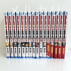 サカモトデイズ 1-22巻セット おまけ付き - メルカリ