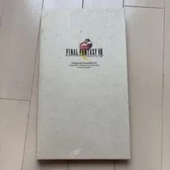 ファイナルファンタジー8」オリジナル・サウンドトラック/植松