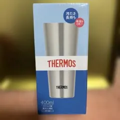 THERMOS ステンレス製タンブラー 400ml