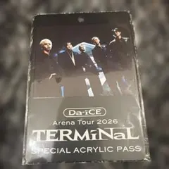 Da-iCE Arena Tour 2026 特別アクリルパス - メルカリ