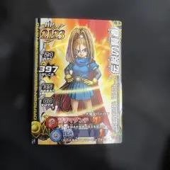 ドラゴンクエスト モンスターバトルロード 伝説の賢者 バーバラのサムネイル