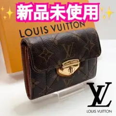 希少！新規未入荷！正規品保証付きルイヴィトン モノグラム エトワールコンパクト