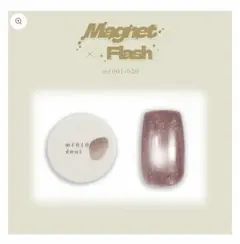 2026年最新】énoiの人気アイテム - メルカリ