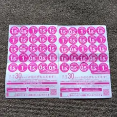 Item thumbnail for item 61c08dba-b976-45db-831b-31735e6fd08a