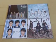 嵐 ARASHI CD シングル 初回限定盤 10枚セット - メルカリ