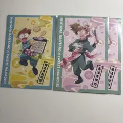 忍たま乱太郎 スイパラ ポストカード 善法寺伊作 猪名寺乱太郎