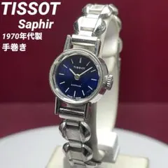 2026年最新】TISSOT 腕時計(アナログ)の人気アイテム - メルカリ