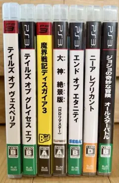 まとめ売り　プレステ3ソフト7本