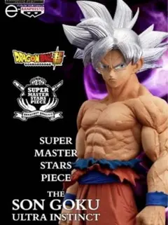 SMSP ドラゴンボール超 孫悟空 身勝手の極意 フィギュア