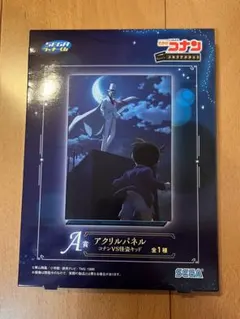 コナン 1番くじ A賞 コナンvs怪盗キッド
