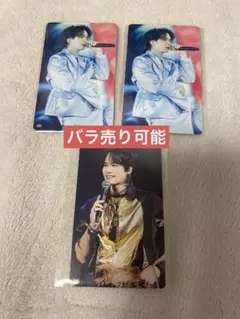 JO1 豆原一成 トレカ JO1DER SHOW 2025