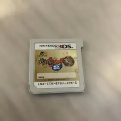 妖怪ウォッチ テレビゲーム