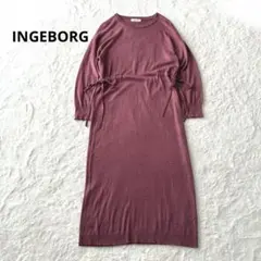 美品 近年モデル✨インゲボルグ ニット ワンピース 長袖 ロング ゆったり