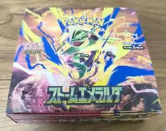 ストームエメラルダ 1BOX シュリ無し・ペリペリ無し - メルカリ