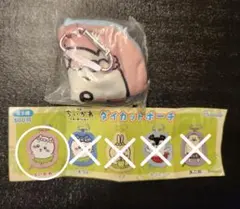 映画ちいかわ 人魚の島のひみつ ダイカットポーチ ちいかわ【未開封品】
