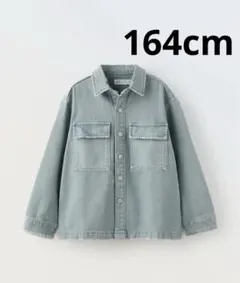新品 タグ付き ザラ キッズ デニム ツイル シャツジャケット 164 上着