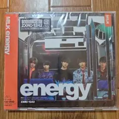 2026年最新】m!lk cd energyの人気アイテム - メルカリ