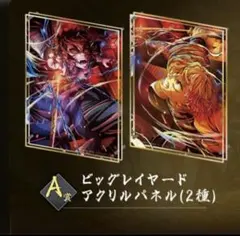 Item thumbnail for item 6d535709-71b2-4aad-9789-5267193f4782