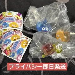 【おおきづちセット】ドラクエ クリスタルモンスターズ まとめ売り 3点