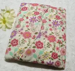 Item thumbnail for item b22a6750-f710-4af9-ac25-905b490de31e