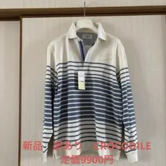 訳あり　CROCODILE ポロシャツ　定価9900円