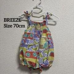 BREEZE ロンパース 70cm フルーツ柄 美品