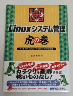 Item thumbnail for item 173f0d1d-3d70-469e-9e00-cb665ee8bd9c