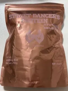 Perfect Combustion ソイプロテイン 250g カフェラテ味