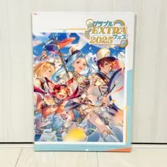 2026年最新】グラブルフェス コードの人気アイテム - メルカリ