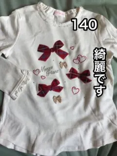 長袖Tシャツ 140 メゾピアノ