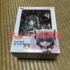GOOD SMILE COMPANY アズールレーン　チェシャー 2131