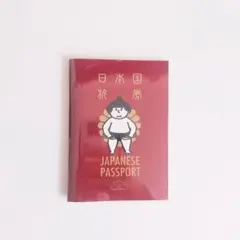 Item thumbnail for item e8995e5a-6e29-44ba-897a-6d4fbb33db65