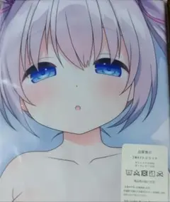 等身大　抱きまくらカバー 倉富士さん　夢さん　未開封新品です。