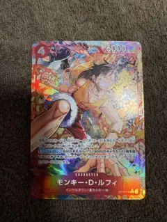 ワンピカード 血統の刻 OP16-015 ルフィ SR パラレル - メルカリ