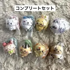 ちいかわ マスコットつきビスケット コンプリートセット 計8個