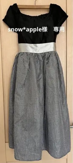 キャサリンコテージ　フォーマルドレス　140