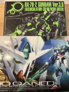 RG 00 RAISER & MG 00 GUNDAM SEVEN SWORD - メルカリ