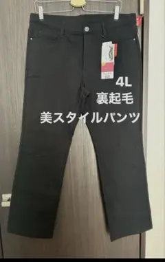 Item thumbnail for item 91906b5f-092a-4925-8c17-748d8ca6af55