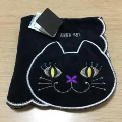 ANNA SUI アナスイ　タオルハンカチ　猫刺しゅう　ブラック　新品タグ付き