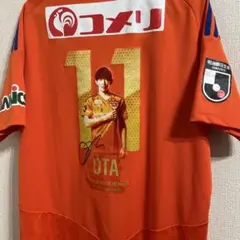 2026年最新】アルビレックス新潟 神ユニの人気アイテム - メルカリ
