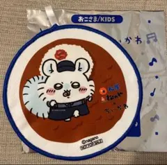 松屋コラボ ちいかわ　ハンドタオル　ももんが