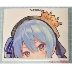 Item thumbnail for item 2b9c8498-8da7-4a73-914f-6143c2754b7d