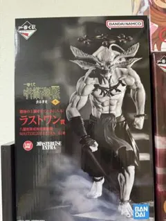 2026年最新】摩虎羅の人気アイテム - メルカリ