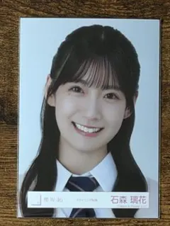 綾鷹様 リクエスト 2点 まとめ商品