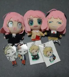 SPY×FAMILY　マスコット＆キーホルダーセット